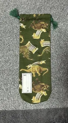 Item thumbnail for item 9ff8ae1c-0769-4d54-bd31-b2b1224f45b5