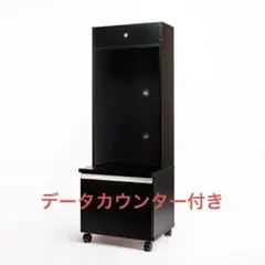 2026年最新】パチスロ キャビネットの人気アイテム - メルカリ