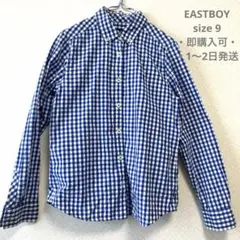 イーストボーイ EASTBOY 青　ギンガムチェック長袖シャツ