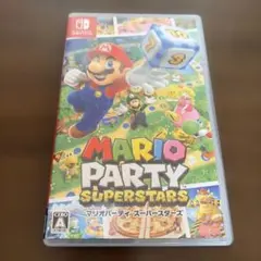 マリオパーティ スーパースターズ