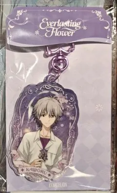 のんほい様 リクエスト 4点 まとめ商品