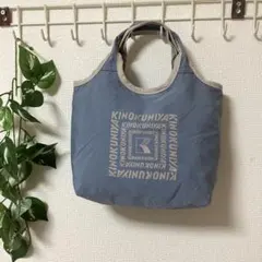 KINOKUNIYA トートバッグ ブルー