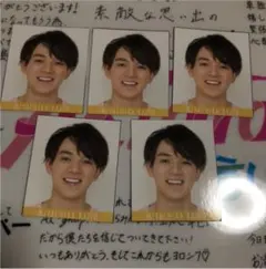 宮近海斗 データカード