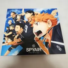SPYAIR ORANGE 期間生産限定盤 ハイキュー!! CD - メルカリ