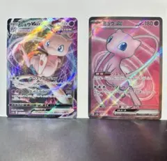 ミュウex SR SV2a ポケモンカード151 195/165