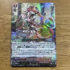 Item thumbnail for item 5ee7be67-3665-437e-b205-5b5d4c0a7d8b