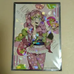 2026年最新】甘露寺蜜璃 ナンジャタウンの人気アイテム - メルカリ