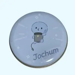 JOCHUM ジェオチャム JO1 マイクン プチキャン