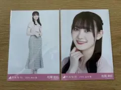 乃木坂46 松尾美佑 2023.July-III 生写真