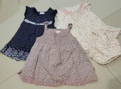 KUMIKYOKU ワンピース 3点セット