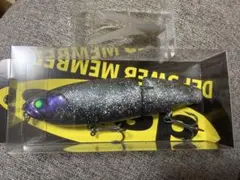 デプス　スウィートキラー　七夕限定カラー　　新品未使用のサムネイル