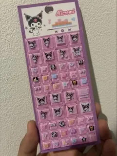 クロミ　タイルシール