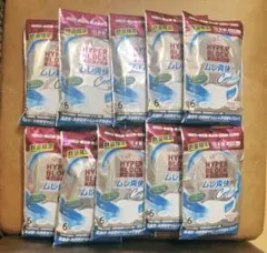 ☆新品☆エリエール ハイパーブロックマスク ムレ爽快クーリッシュ 小さめ10個