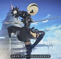 NieR:Automata ヨルハ賞 2Bフィギュア-ゴーグルOFFver.- - メルカリ