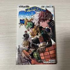 僕のヒーローアカデミア 映画特典