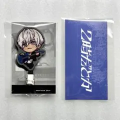 Item thumbnail for item 66ea02eb-c0c3-4549-8de2-b54a3e1b03c7