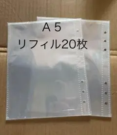 aaaaa様 リクエスト 2点 まとめ商品