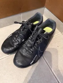 Nike maxfly 1 マックスフライ モアテン 黒 25.5cm - メルカリ