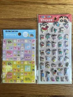 【24時間以内】クレヨンしんちゃん タイルシール ふわふわシール2点