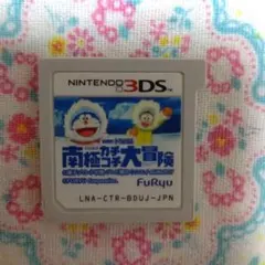 ドラえもん のび太の南極カチコチ大冒険 3DS