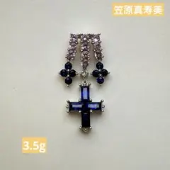 2026年最新】笠原真寿美 K18WG サファイアの人気アイテム - メルカリ