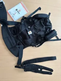 Item thumbnail for item 4d5f3a3a-aa01-4da3-85cd-0e35242c66f6