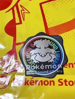 2025年最新】ポケモンゲームサウンドライブラリーの人気アイテム