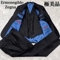 Item thumbnail for item 4fd80306-8343-4590-9647-1504b8001bb6