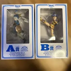 2026年最新】ドラゴンクエスト テリー フィギュアの人気アイテム