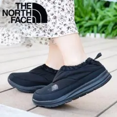 新品 23cm‼️ノースフェイス ヌプシ・トラクションライト・モック スリッポン