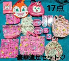 ドキンちゃんリュック♡ドキンちゃん♡コキンちゃん♡アンパンマンミュージアムのサムネイル