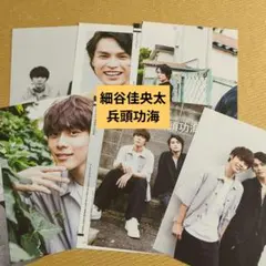 坂口健太郎　非売品　ポストカード　25.6 坂口健太郎写真集 25.6 帯あり 限定ポストカード付 - メルカリ