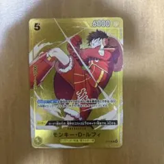 モンキー・D・ルフィ スタンダードバトル 優勝 プロモ P-106 - メルカリ