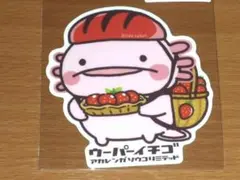 でちまろ様 リクエスト 3点 まとめ商品