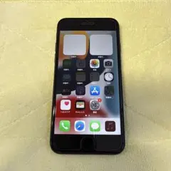 Apple iPhone 7 32GB