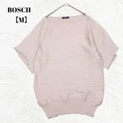 美品✨️BOSCH　ボッシュ【M】ドルマンスリーブ リブニット　セーター　半袖