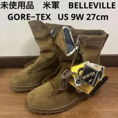 未使用品　米軍　BELLEVILLE GORE−TEX US 9W 27cm 未使用品 米軍 BELLEVILLE GORE−TEX US 9W 27cm ③ - メルカリ