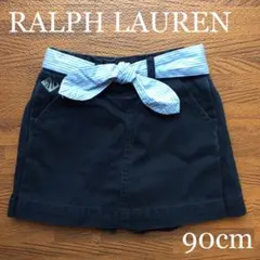 値下げ●ラルフローレン スカート ショートパンツ 90cm キッズ