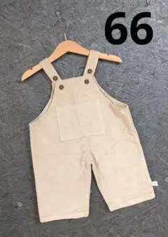 新品未使用　ダクなし　コーデュロイ　サロペット　66