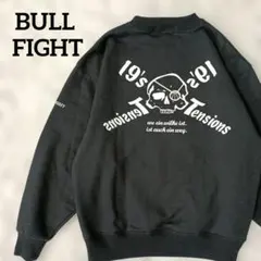 Item thumbnail for item 78a3ed7c-c136-4b43-bcb7-8b9bc341a0c3