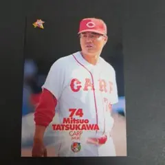 達川光男 CARP トレーディングカード 74