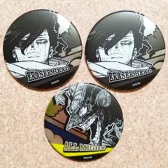 僕のヒーローアカデミア　デコレクション缶バッジ　第2弾　相澤消太　オールマイト