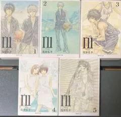2026年最新】浅田弘幸 i'llの人気アイテム - メルカリ