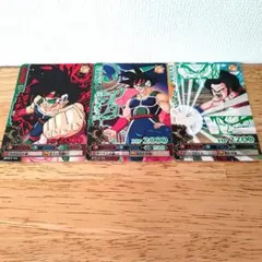 ドラゴンバトラーズ　バーダック　ゴタン　３枚セット