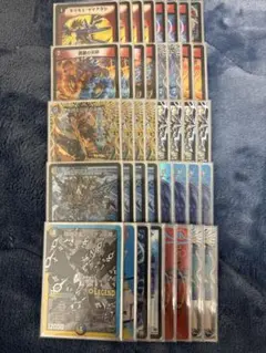 ラッカゴスペル　調整パーツ付き