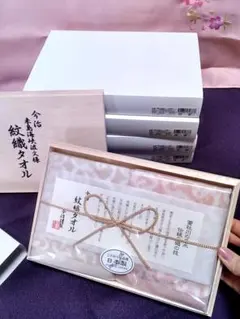 【新品・5箱セット】今治謹製 紋織タオル　ウォッシュタオル2枚入り　木箱付