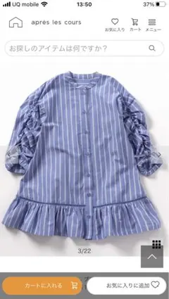 Item thumbnail for item eb5805df-d8ed-4fd7-a52b-edf5a50a1b21