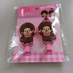 Item thumbnail for item 4dff5039-3d72-4e17-9ae3-25a78fce41c0