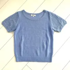 SOUP 半袖ニット セーター 水色
