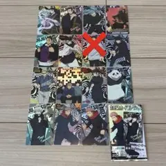 呪術廻戦 ホロピカカードコレクション まとめ売り